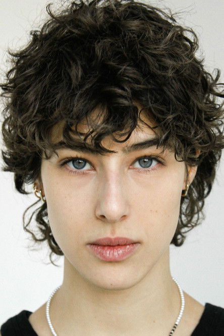 Алисон Исхтар