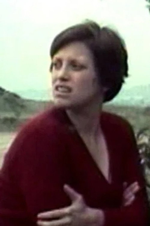 Jеннифер Ритцхкофф