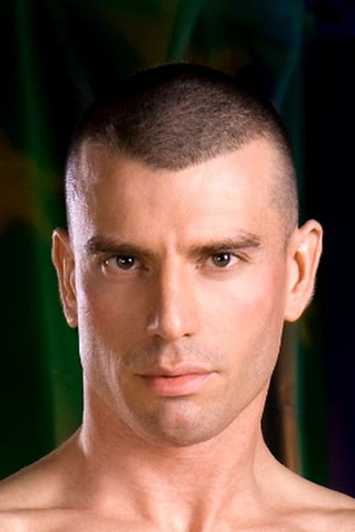 Ериц Мореау