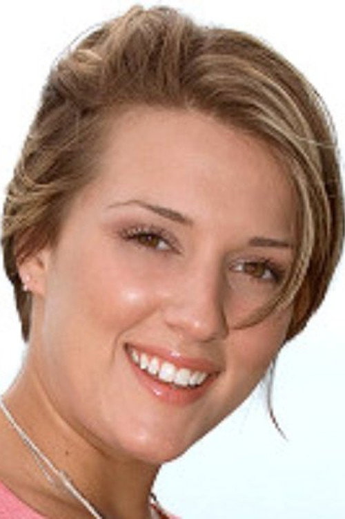 Ава Цуммингс
