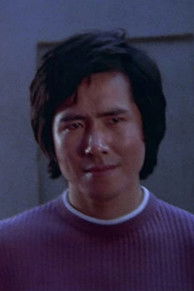 Лее Тин-Йинг