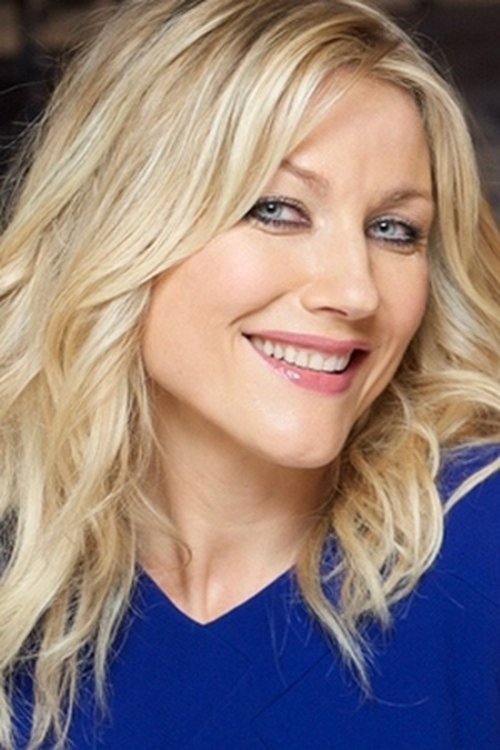  Наталья Дмитриевна Стефаненко