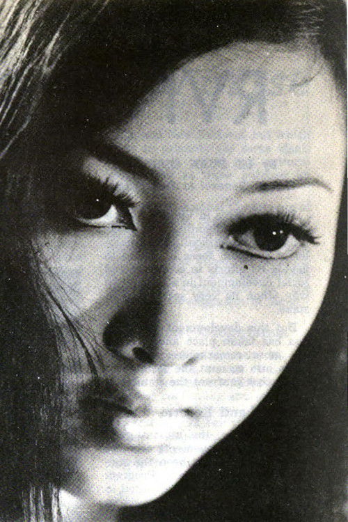 Пхươнг Хồнг Нгọц