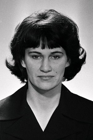 Аита Леволл