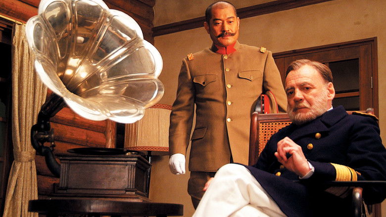 кадр из фильма バルトの楽園