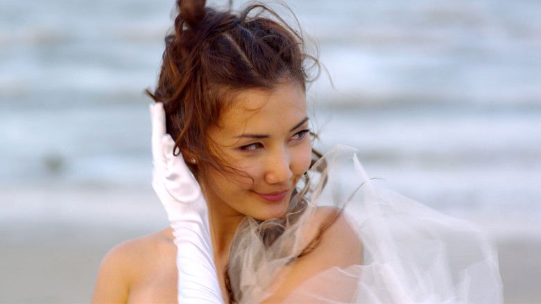 кадр из фильма 我愛你愛你愛你