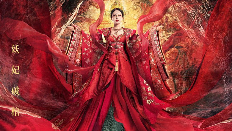 кадр из фильма Спящая принцесса