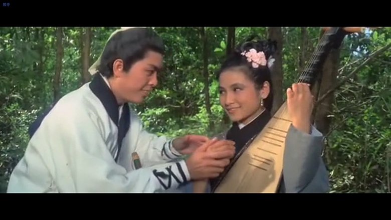 кадр из фильма Девушка из стали