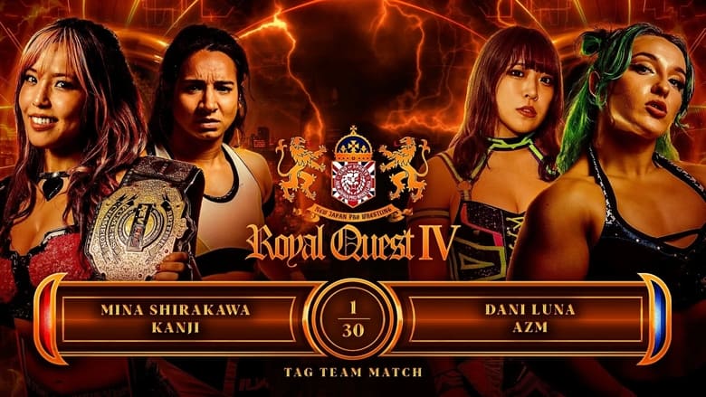 кадр из фильма NJPW: Royal Quest IV