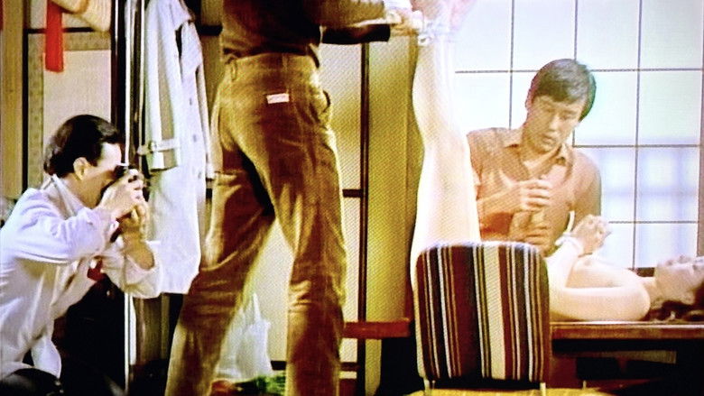 кадр из фильма ズームアップ　卒業写真