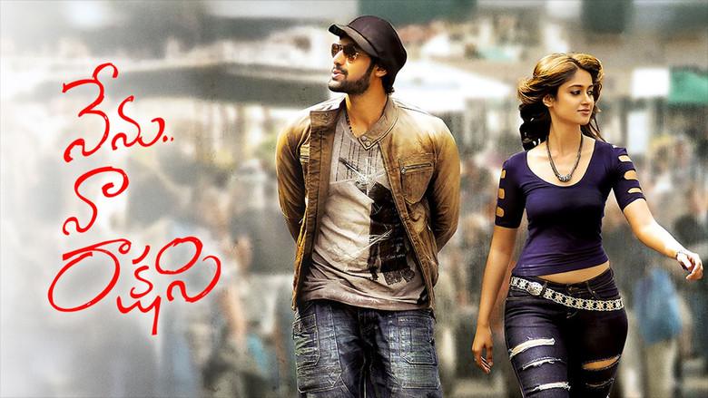 кадр из фильма Nenu Naa Rakshasi