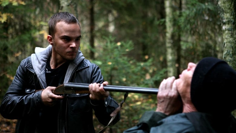 кадр из фильма Открытое пространство