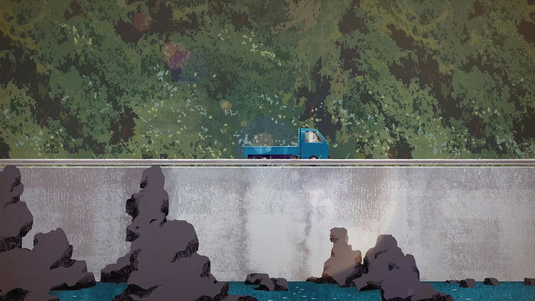 кадр из фильма 마법이 돌아오는 날의 바다