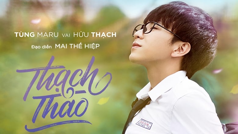 кадр из фильма Thạch Thảo