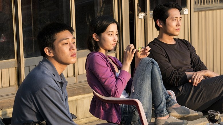 кадр из фильма Пылающий