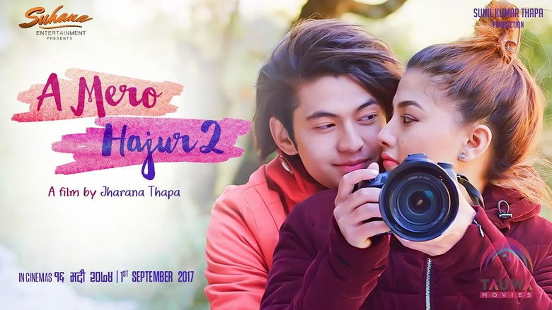 кадр из фильма A Mero Hajur 2