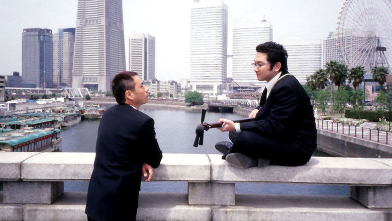 кадр из фильма 天使が僕に恋をした