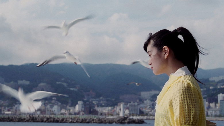 кадр из фильма Petit ami parfait