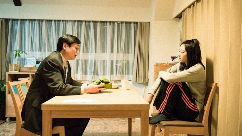 кадр из фильма パパのお弁当は世界一