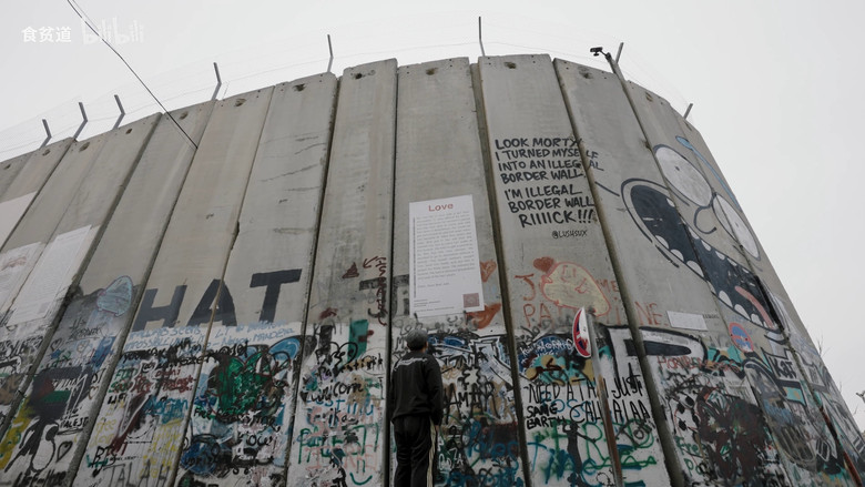 кадр из фильма 迦南孤儿