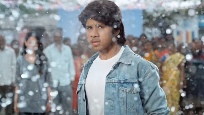 кадр из фильма अंकुश