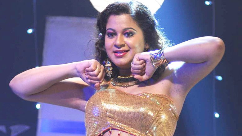 кадр из фильма கேக்கிறான் மேய்க்கிறான்