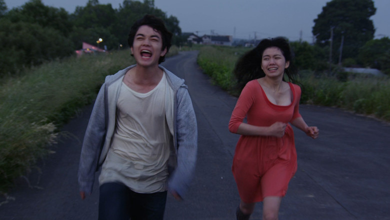 кадр из фильма Химидзу