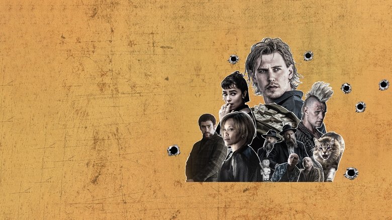 Пойман с поличным