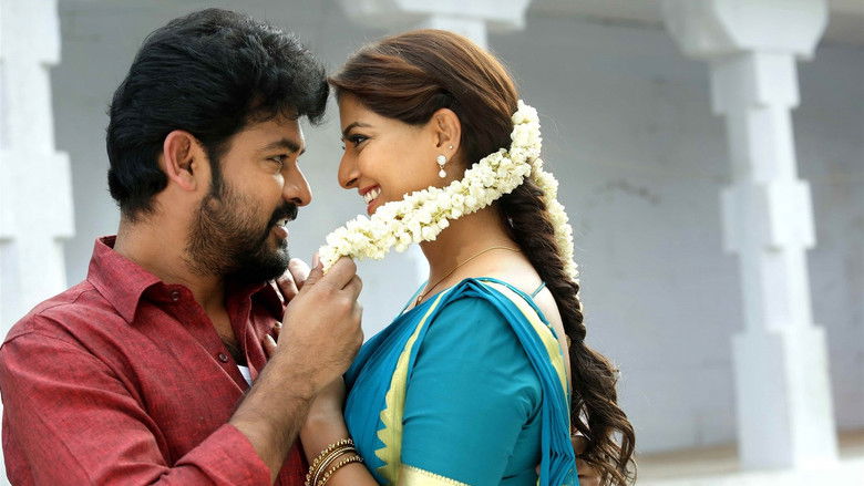 кадр из фильма கன்னி ராசி