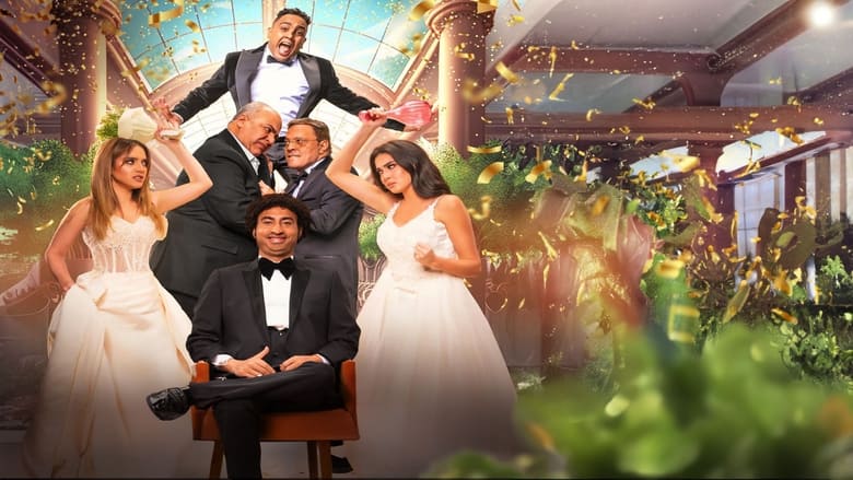 кадр из фильма بعد الشر