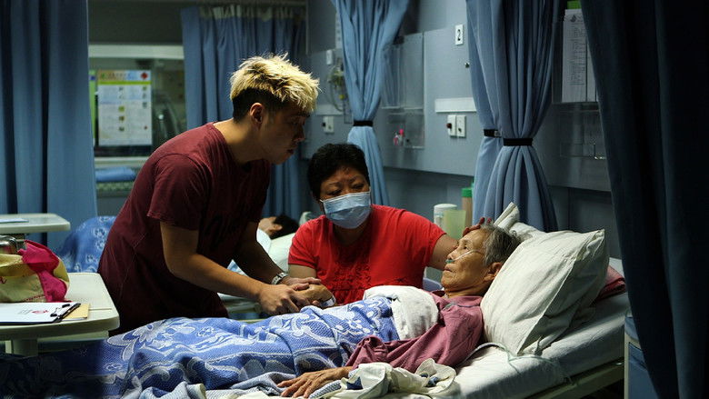 кадр из фильма 我愛口水堅