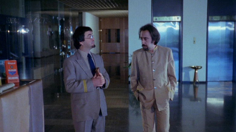 кадр из фильма Και Ο Πρώτος Ματάκιας