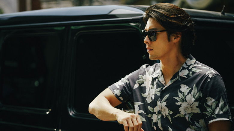 кадр из фильма Игра в переговоры