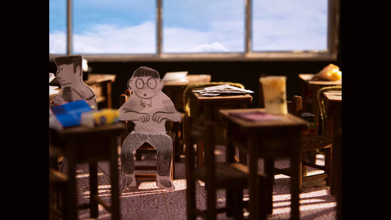 кадр из фильма 午後的迷茫