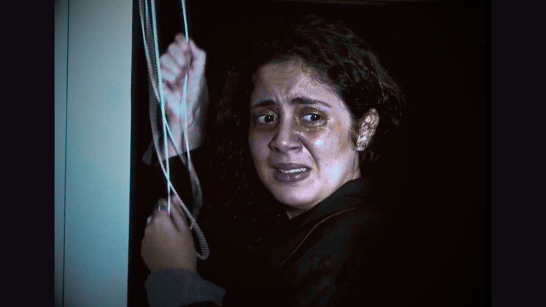 кадр из фильма Vetusta