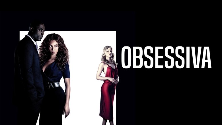 кадр из фильма Одержимость