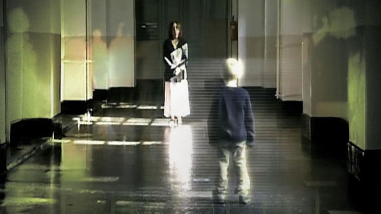 кадр из фильма Kabuslar Evi: Tanıdık Yabancı