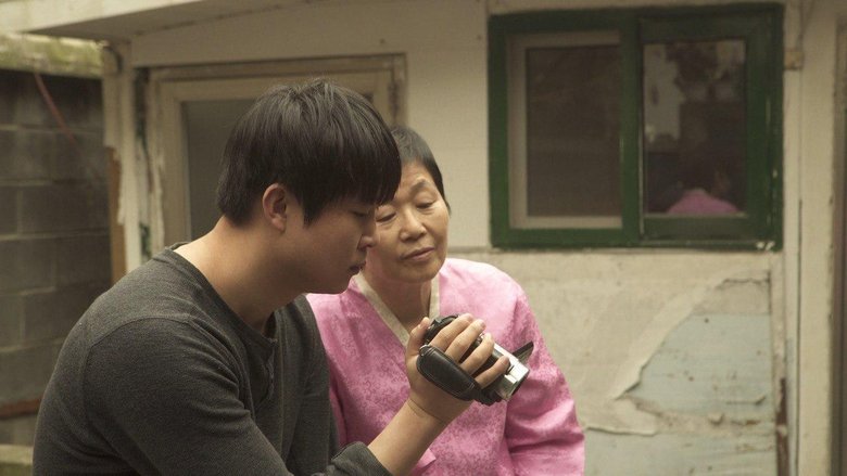 кадр из фильма 작은 빛