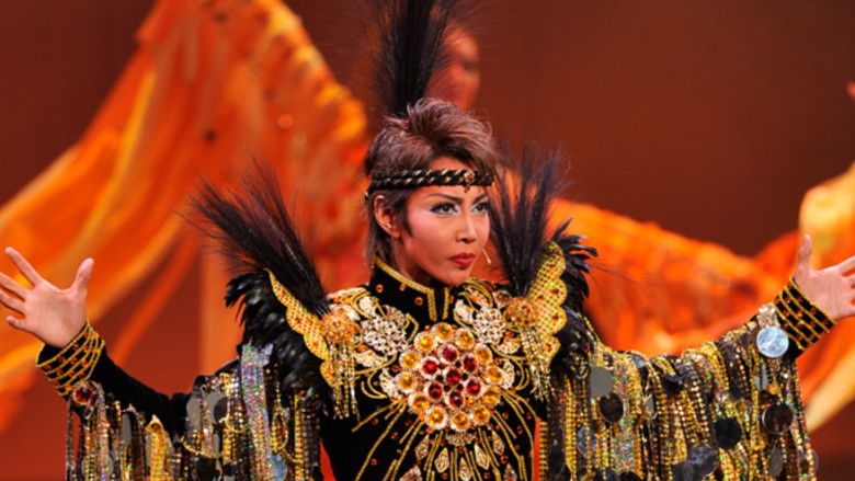 кадр из фильма Nova Bossa Nova