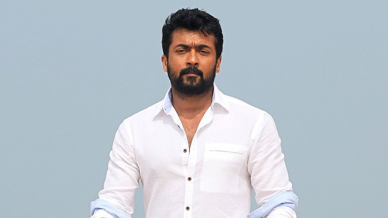 кадр из фильма என்ஜிகே