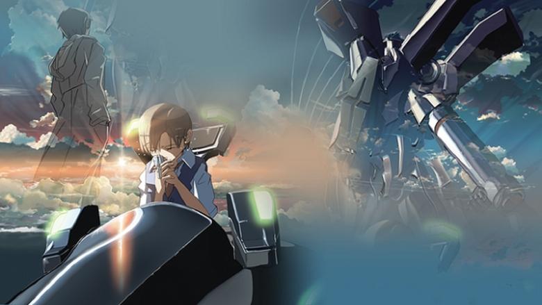 кадр из фильма Голос далекой звезды