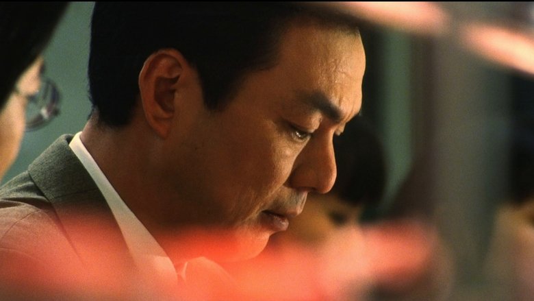 кадр из фильма 恋と花火と観覧車