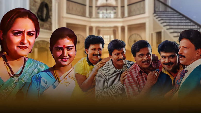 кадр из фильма ಹಬ್ಬ