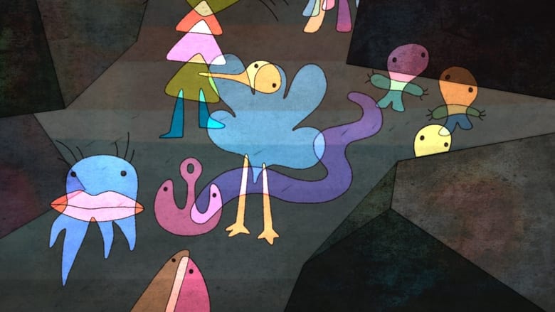 Полуночный сад