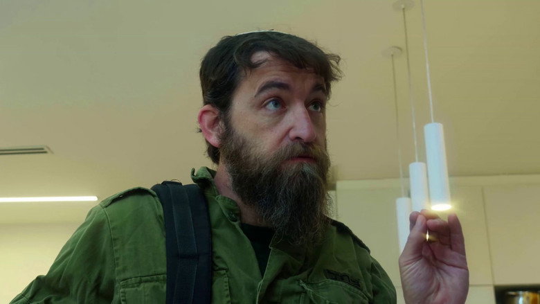 кадр из фильма עניין של זמן