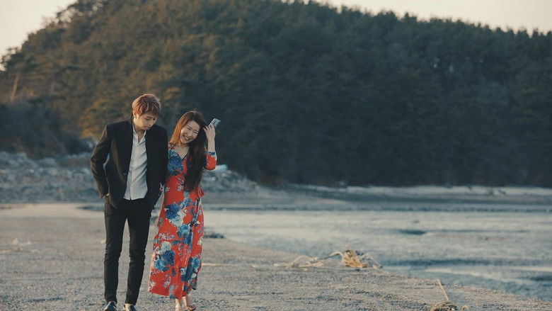 кадр из фильма 힐링하우스 : 섹스의 왕국