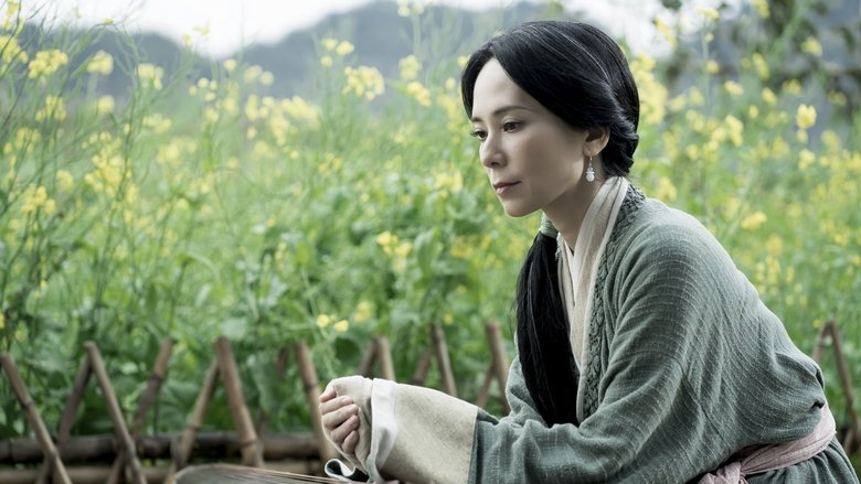 кадр из фильма 尋秦記