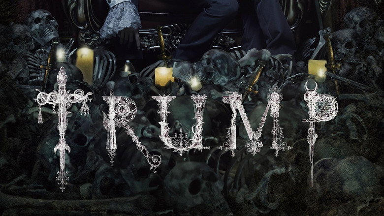 NAPPOS UNITED 舞台『TRUMP』 Truth ver.