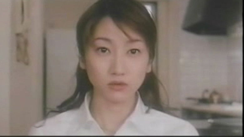 кадр из фильма 寝乱れ義母 夫の帰る前に