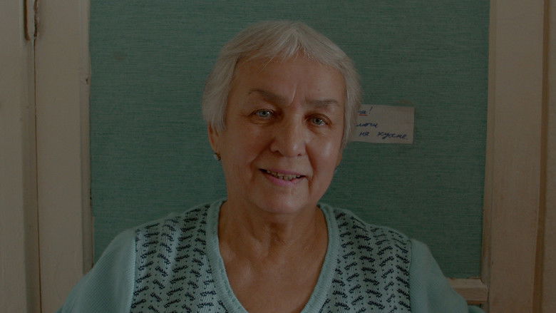 кадр из фильма Помощь Док